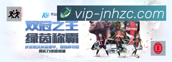奖项证书